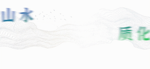 散户配资 逐浪竞速，超燃！2025年从化龙舟邀请赛来了→