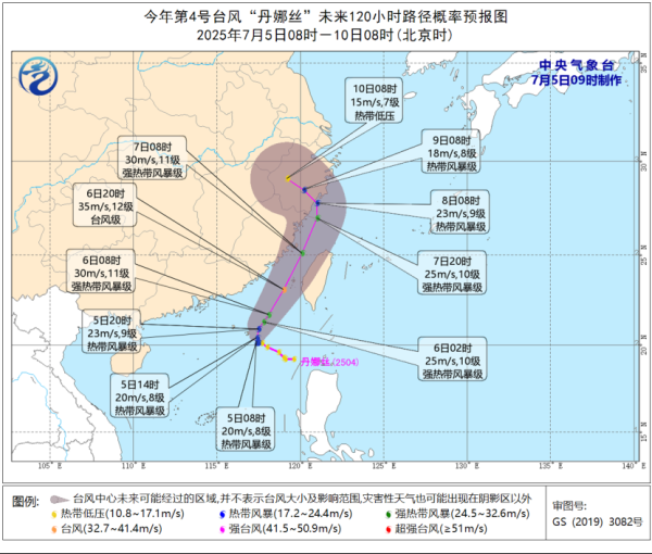 八戒策略 台风“丹娜丝”将逐步增强，浙江、福建、广东启动防台响应