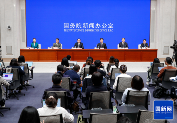 拾贝赢 我国有望诞生一世界级金矿！